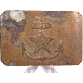 Sovjet Navy Brass Buckle. Espenlaub militaria