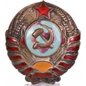 Insigne de manche de la milice de Sovjet - RKM