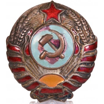 Sovjetisk milis ärmmärke - RKM. Espenlaub militaria