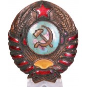 Нарукавный герб РКМ введённый приказом НКВД СССР № 418 от 28.09.1937