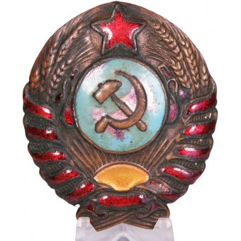 Sovjet Militia -rkm holkkimerkki. Espenlaub militaria