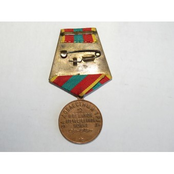 Trois médailles avec des documents délivrés au sergent principal Gagolkin Ivan. Espenlaub militaria