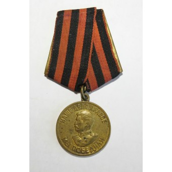 Tres medallas con documentos emitidos al sargento senior Gagolkin Ivan. Espenlaub militaria