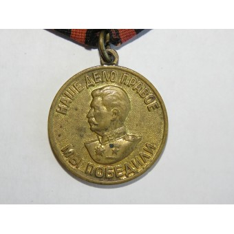 Trois médailles avec des documents délivrés au sergent principal Gagolkin Ivan. Espenlaub militaria