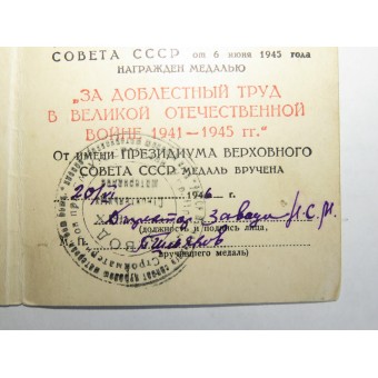 Kolme mitalia, joissa on asiakirjoja, jotka on annettu kersantti Gagolkin Ivanille. Espenlaub militaria