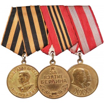 Drie medaillesmedaillebalk. Espenlaub militaria