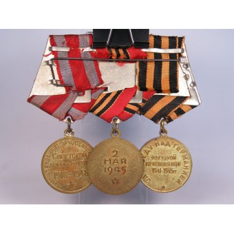Drei Medaillen Medaillenleiste. Espenlaub militaria