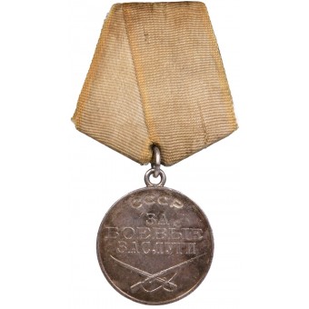 Medalla de la Segunda Guerra Mundial Para el mérito de batalla. Espenlaub militaria