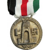 Итало- немецкая памятная медаль за африканскую кампанию