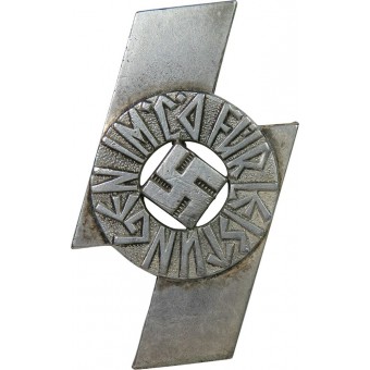 Deutsches Jungvolk, DJ, - Leistungsabzeichen in Silber proficiency badge. Espenlaub militaria