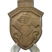 Знак участника слёта NSDAP - 2. Gauparteitag Saarburg