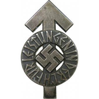 HJ-Leistungsabzeichen in Silber-HJ-kompetensmärke. Espenlaub militaria