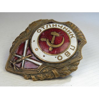 Excellentie in Anti-vliegtuig Gunnery Badge, NKPS-Schmz Factory Made, CIRCA 1943-44. Espenlaub militaria