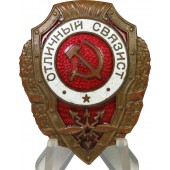 Insigne d'excellence du Signal Corps