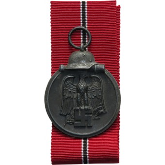 Unmarked WiO 1941-42 Eastern front medal. Espenlaub militaria