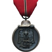 Медаль Winterschlacht im Osten - "14"