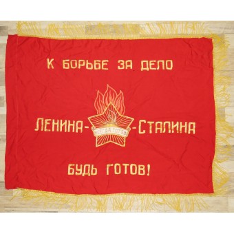 Unga pionjärer i Sovjetunionen Banner, förkrigsutgåva. Espenlaub militaria