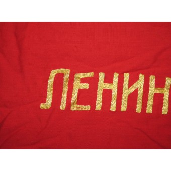 Das Banner der Jungen Pioniere der UdSSR, Vorkriegsausgabe. Espenlaub militaria