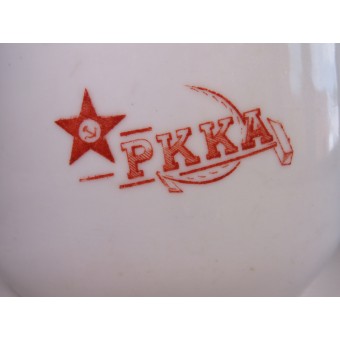 Red Army Sugar bowl. Espenlaub militaria