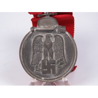 Médaille « Pour la campagne dhiver sur le front de lEst 1941-1942 ». Wilhelm Deumer. Espenlaub militaria