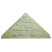 Carta de presentación - triángulo de guerra