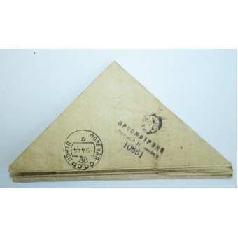 Front letter - wartime triangle. Espenlaub militaria