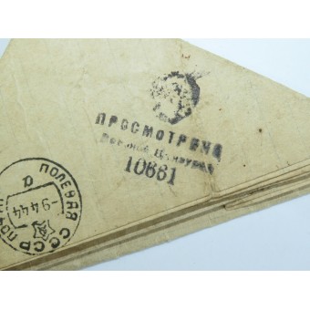 Lettre de couverture - triangle de guerre. Espenlaub militaria