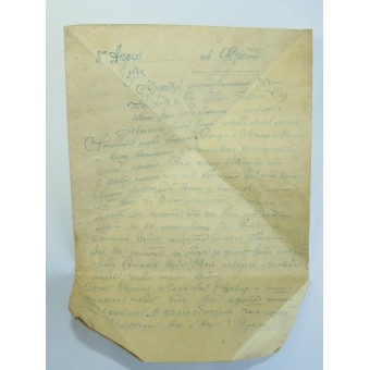 Lettera anteriore - triangolo di guerra. Espenlaub militaria