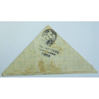 Front letter - wartime triangle. Espenlaub militaria