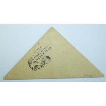 Lettre de couverture - triangle de guerre. Espenlaub militaria