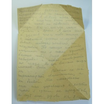 Front letter - wartime triangle. Espenlaub militaria