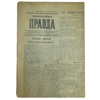 Tidningen Leningradskaya Pravda den 12 december 1941. Blockaden av Leningrad. Espenlaub militaria