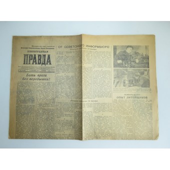 Leningradskaya Pravda newspaper for December 12, 1941. Leningrad blockade. Espenlaub militaria