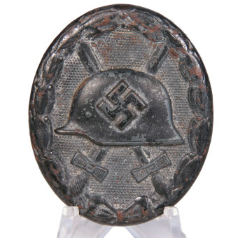 1939 Black Wound Badge Second Type. Espenlaub militaria