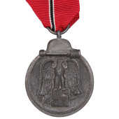 Médaille du front de l'Est 1941/42, sans inscription