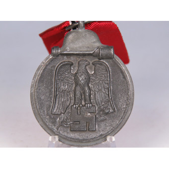 Eastern Front Medal 1941/42 Unmarked. Espenlaub militaria
