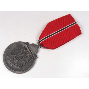 Eastern Front Medal 1941/42 Unmarked. Espenlaub militaria
