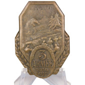 Insigne de casquette de la 3e armée k.u.k. de la défense des Carpates, 1914-1915 – Swoboda & Gurschner, Vienne