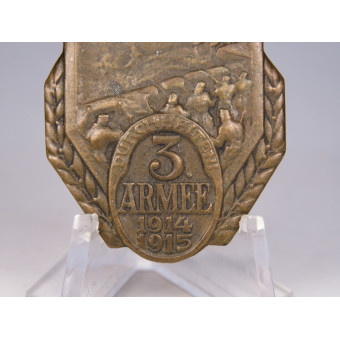 k.u.k. 3rd Army Carpathian Defence Cap Badge 1914–1915 – Swoboda & Gurschner Vienna. Espenlaub militaria