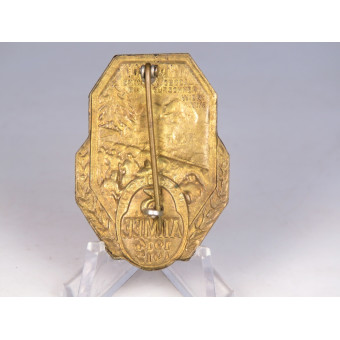 k.u.k. 3rd Army Carpathian Defence Cap Badge 1914–1915 – Swoboda & Gurschner Vienna. Espenlaub militaria