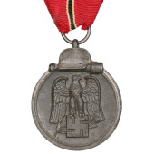 Ostmedaille non marquée de la fin de la guerre, 1941/42