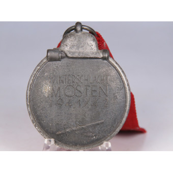 Late-War Unmarked Ostmedaille 1941/42. Espenlaub militaria