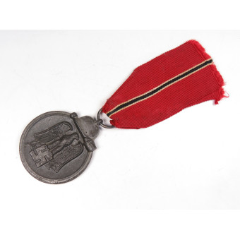 Late-War Unmarked Ostmedaille 1941/42. Espenlaub militaria