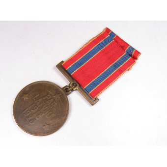 Latvian 10th Anniversary Liberation War Medal with Swords. Espenlaub militaria