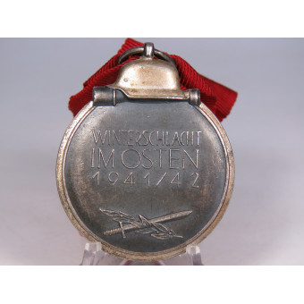 Ostmedaille 1941/42 PKZ-51 Eduard Görlach & Söhne. Espenlaub militaria