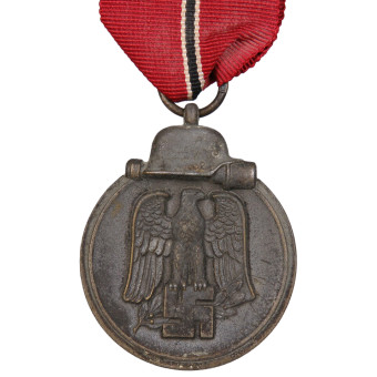 PKZ-13 Gustav Brehmer Eastern Front Medal 1941/42. Espenlaub militaria