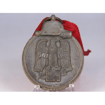 PKZ-13 Gustav Brehmer Eastern Front Medal 1941/42. Espenlaub militaria