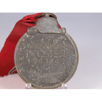 PKZ-13 Gustav Brehmer Eastern Front Medal 1941/42. Espenlaub militaria