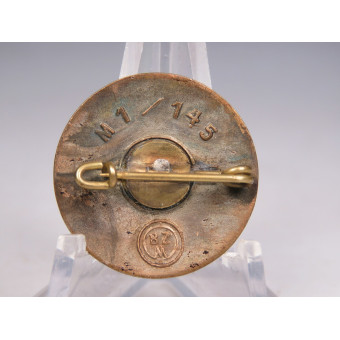 RZM M1/145 NSDAP Membership Badge, austrian made. Espenlaub militaria