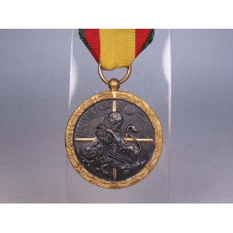 Spanish Civil War Campaign Medal 1936–1939. Espenlaub militaria